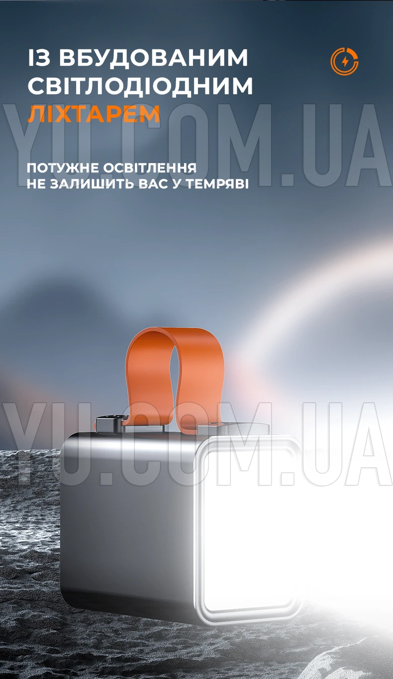 Зовнішній акумулятор power bank 60000мАг 100Вт KP KG-600 для ноутбуків Зовнішній акумулятор power bank 60000мАг 100Вт KP KG-600 для ноутбуків